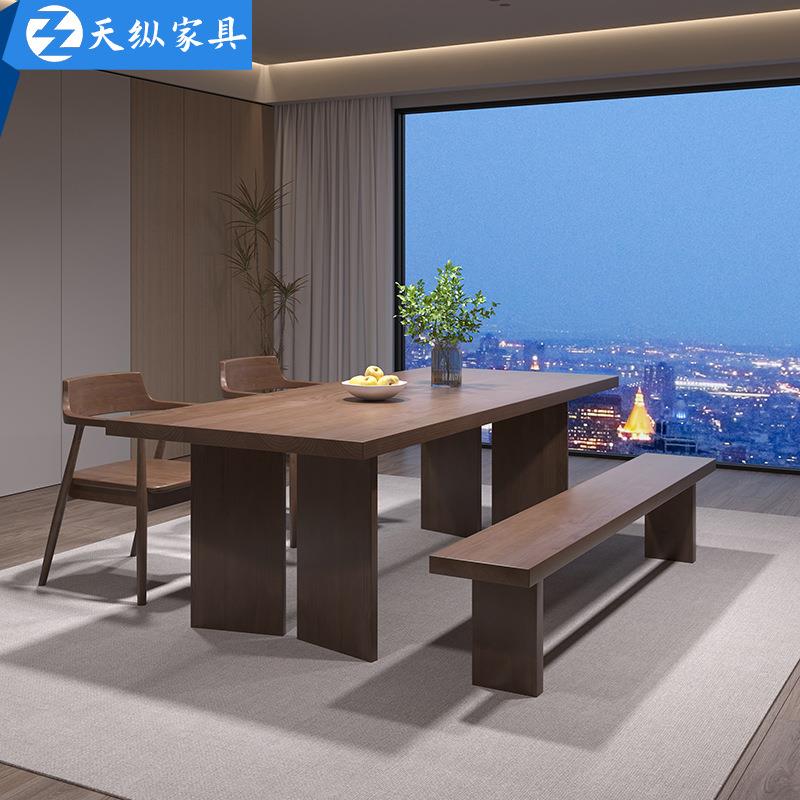 天纵美式书桌实木学习桌客厅学生长条写字桌家用办公椅组合电脑桌