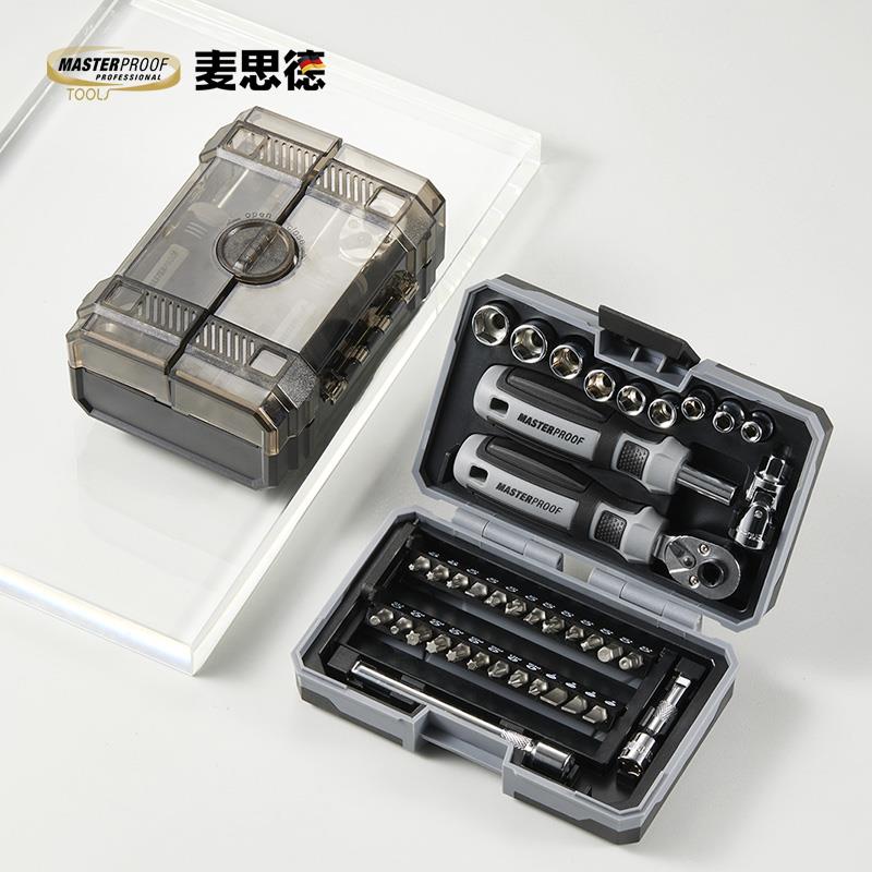 麦思德棘轮扳手工具套装小飞家用维修套筒批头多功能快速扳手工具