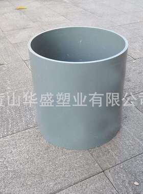 DN300upvc给水直接315pvc-u上水管接头12寸pvc塑料管箍供应