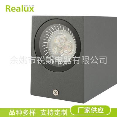 户外铝材长方形墙壁灯GU10高亮楼梯照明灯酒店客房过道灯