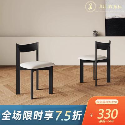 法式复古西皮餐椅2024新款北欧奶油风家用小户型客厅靠背椅实木椅