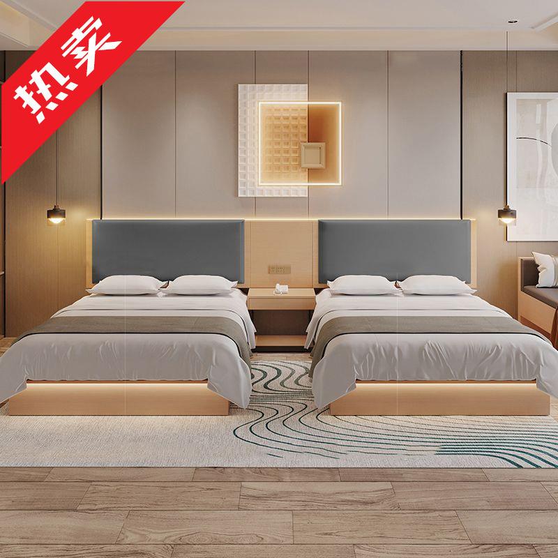 ir酒店家具标间全套宾馆床现做简约现代双床公寓民宿出租房专用