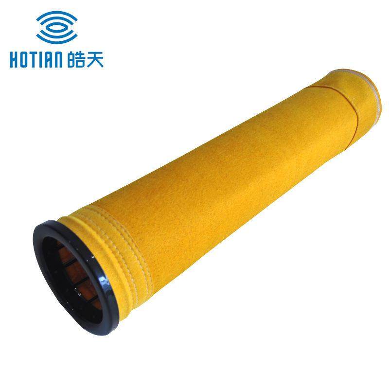 工业除尘滤袋水泥钢铁厂高温除尘布袋P84高温除尘袋除尘滤布袋,电子元器件市场,其它元器件,淘宝优惠券,粉丝福利购,淘宝优惠卷