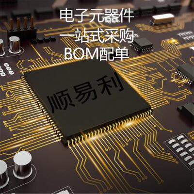 严控质检SI2302丝印A2SHB场效应管20V/3A贴片大体积SOT-23-3N沟道