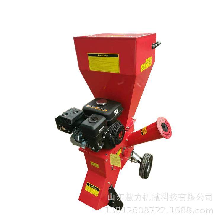 苗圃碎枝机移动式手推树枝粉碎机厂家直销园林家用果园碎枝机,电子元器件市场,其它元器件,淘宝优惠券,粉丝福利购,淘宝优惠卷