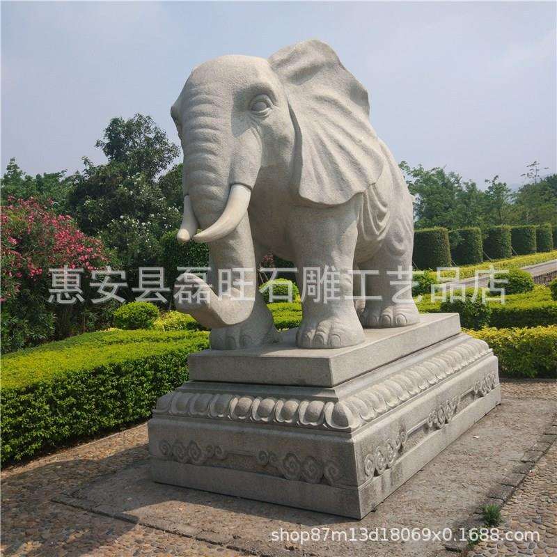 石雕花岗岩大象一对雕刻汉白玉大象门口迎宾摆件吉祥如意动物雕塑