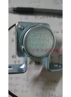 4988354东康柴油发电机组柴油发动机马达启动继电器11HK090
