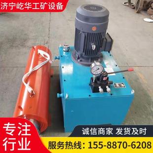 屹华大吨位顶管机电动液压顶管机水泥管液压顶管机