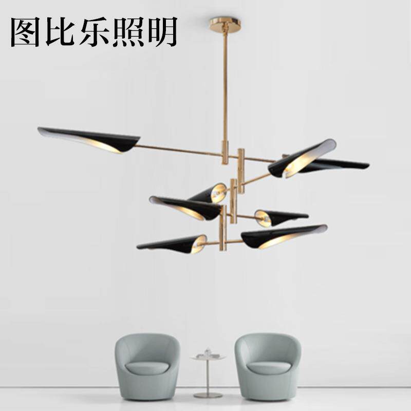 北欧工业风斜口牛角铁艺吊灯创意客厅餐厅别墅展厅后现代飞机吊灯