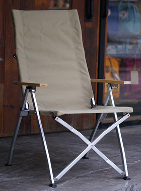 Onway Sports铝合金折叠椅子可调节高背海狗椅可躺户外便携露营椅