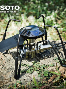 SOTO ST-340迷你黑蜘蛛炉 低温次世代气炉户外露营登山便携大火力
