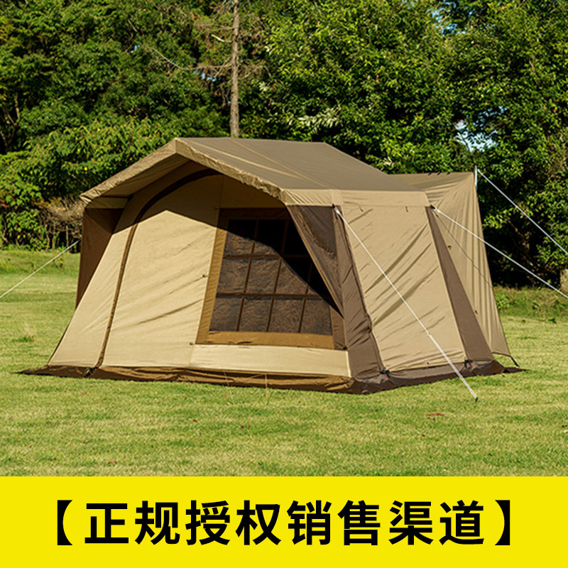 日本进口小川ogawa车边旅行户外大型车边帐篷轻量便携露营汽车帐
