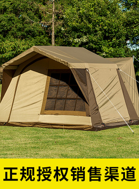 日本进口小川ogawa车边旅行户外大型车边帐篷轻量便携露营汽车帐