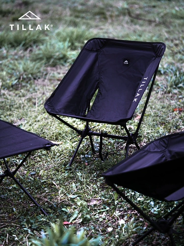 Tillak Наружный лунный стул на открытом воздухе складывание ультра света кемпинга самостоятельное управление легким досугом тактическое кресло складное кресло