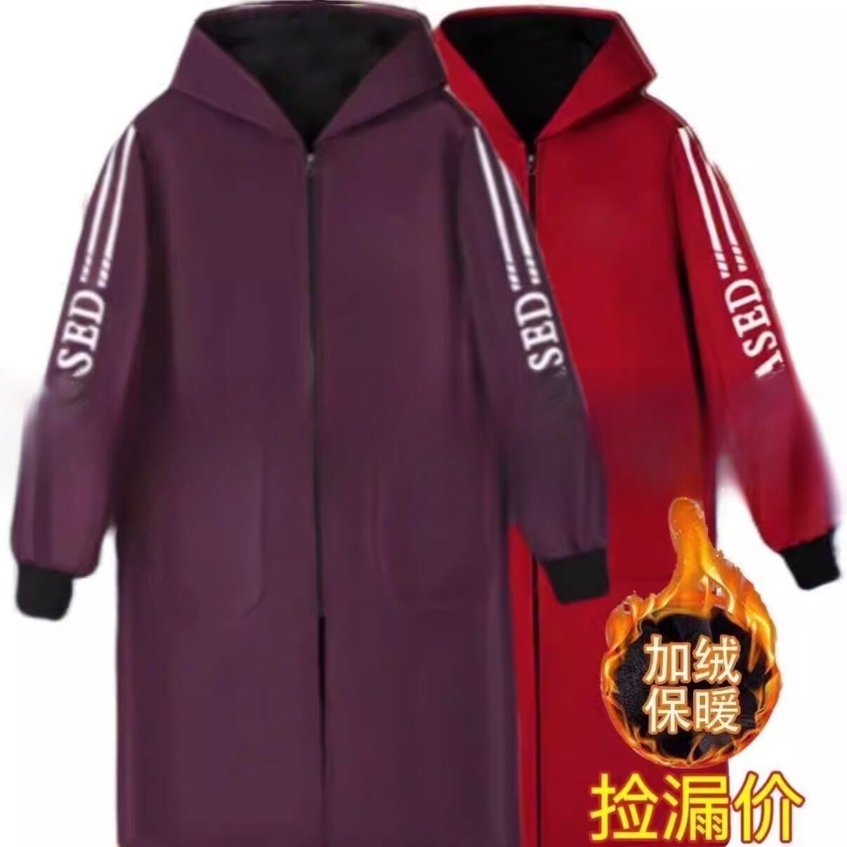 加长过膝加绒工作服防水防油罩衣加大男士女士长袖连帽耐脏耐磨