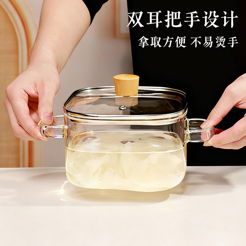 高硼硅玻璃锅可明火直烧透明汤锅家用电陶炉专用耐高温炖煮红酒锅