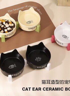 【新品】陶瓷猫碗黑色狗碗黑碗猫咪狗盆狗狗猫粮碗宠物水碗防打翻