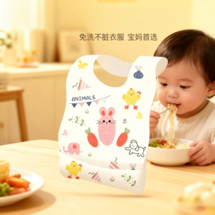 婴儿童一次性围兜独立包装吃饭小孩喂饭兜免洗防水围嘴宝宝口水巾