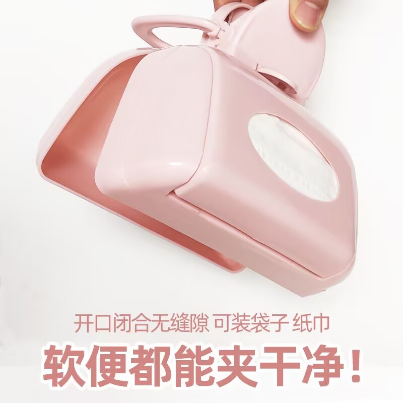 小狗狗铲屎神器拾便器捡粪便狗屎捡狗便工具屎夹便器屎袋宠物用品