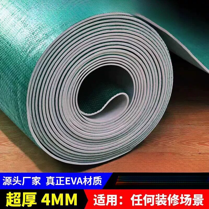 装修地面保护膜瓷砖地砖地膜加厚耐磨保护垫一次性铺地地板防潮膜