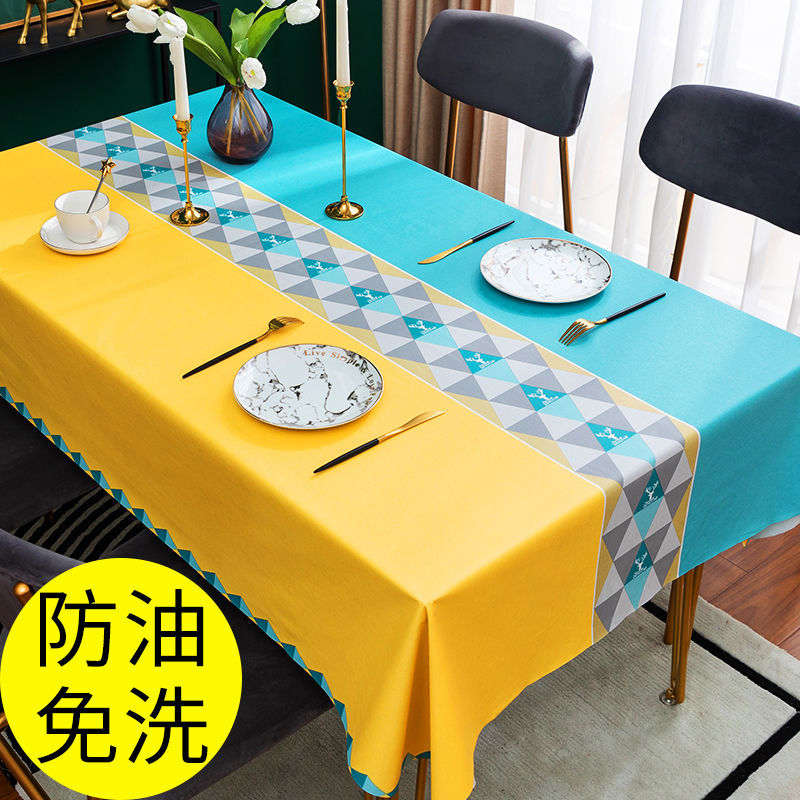 高级感桌布一次性轻奢防水防油加厚长方形桌布免洗户外露营北欧风