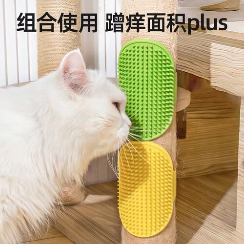 猫咪玩具蹭痒器贴墙角桌腿绑带猫抓板自嗨解闷宠物猫咪蹭痒神器