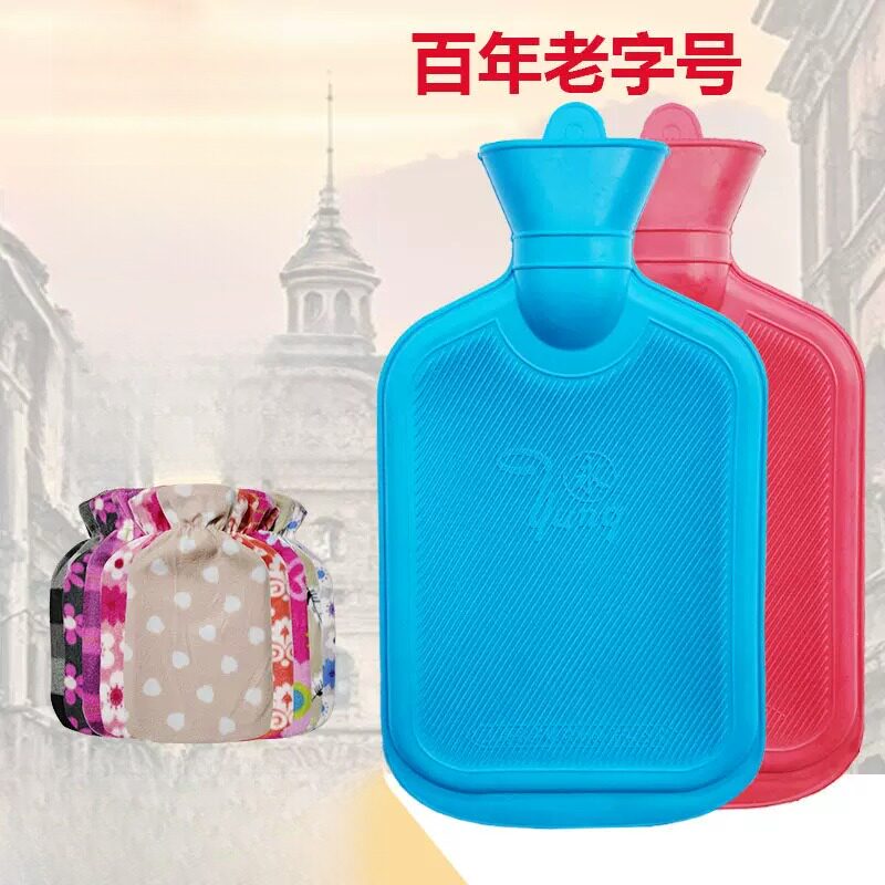 正品上海永字牌热水袋注水老式橡胶加厚暖水袋大号小号灌水开水带