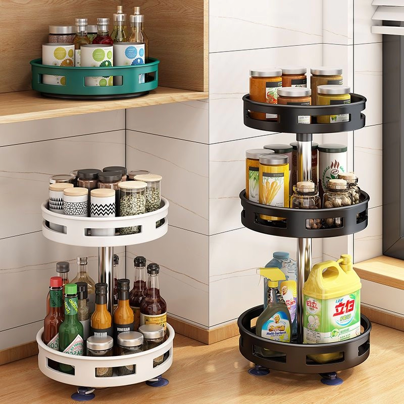 厨房调料置物架可旋转台面转角多功能调味品瓶罐收纳架调味料转盘,厨房/烹饪用具,调料置物架,淘宝优惠券,粉丝福利购,淘宝优惠卷