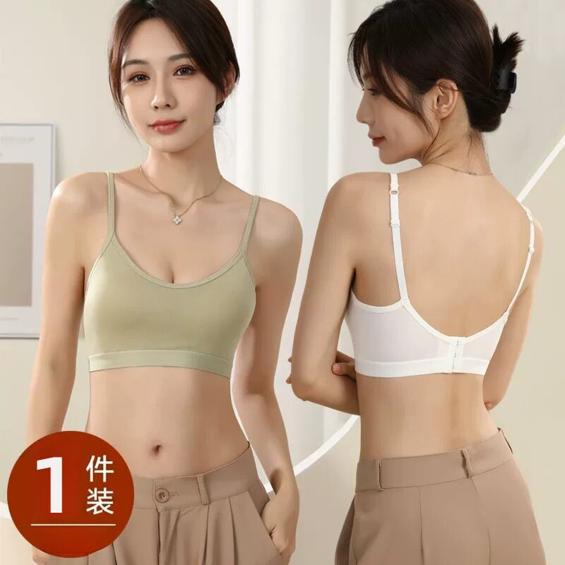 美背内衣女夏薄款运动文胸2026新款爆款聚拢收副乳防下垂纯棉抹胸