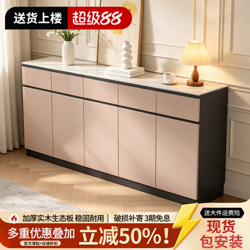 2026新款靠墙一体储物餐边柜