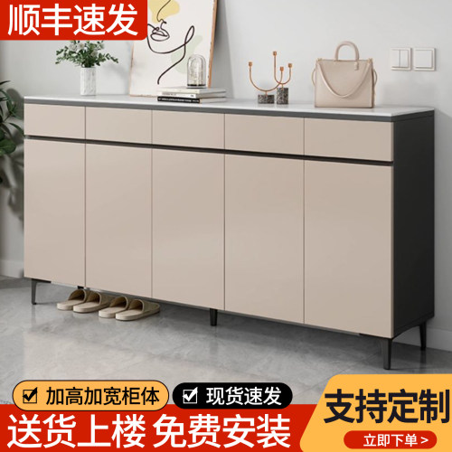 家用鞋柜实木岩板走廊入户储物柜2025新款客厅靠墙门口加厚玄关柜