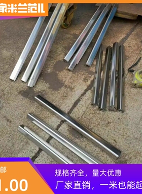 304货架支撑不锈钢护角10 15 16 18  22  23*3mm抛光双面角钢角铁