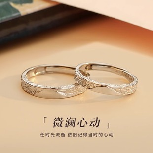 高级感食指戒指环戒子 999纯银情侣对戒男女戒指小众设计时尚 个性