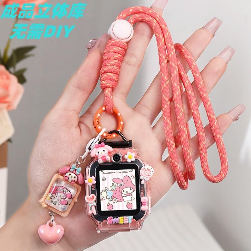 适用小天才W2305AC儿童电话手表表带D3N3U3/Z6proS挂脖绳保护壳套