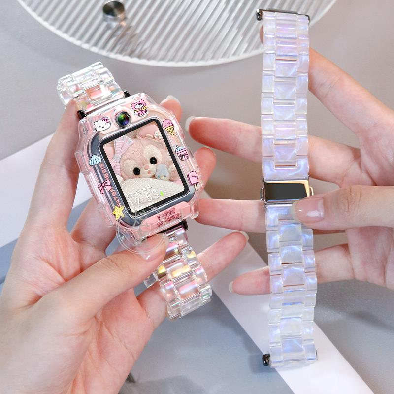 适用小天才手表Z9/Z10表带Z8A/Z6Pro渐变Z7S/Z6D2AD3加长炫彩透明