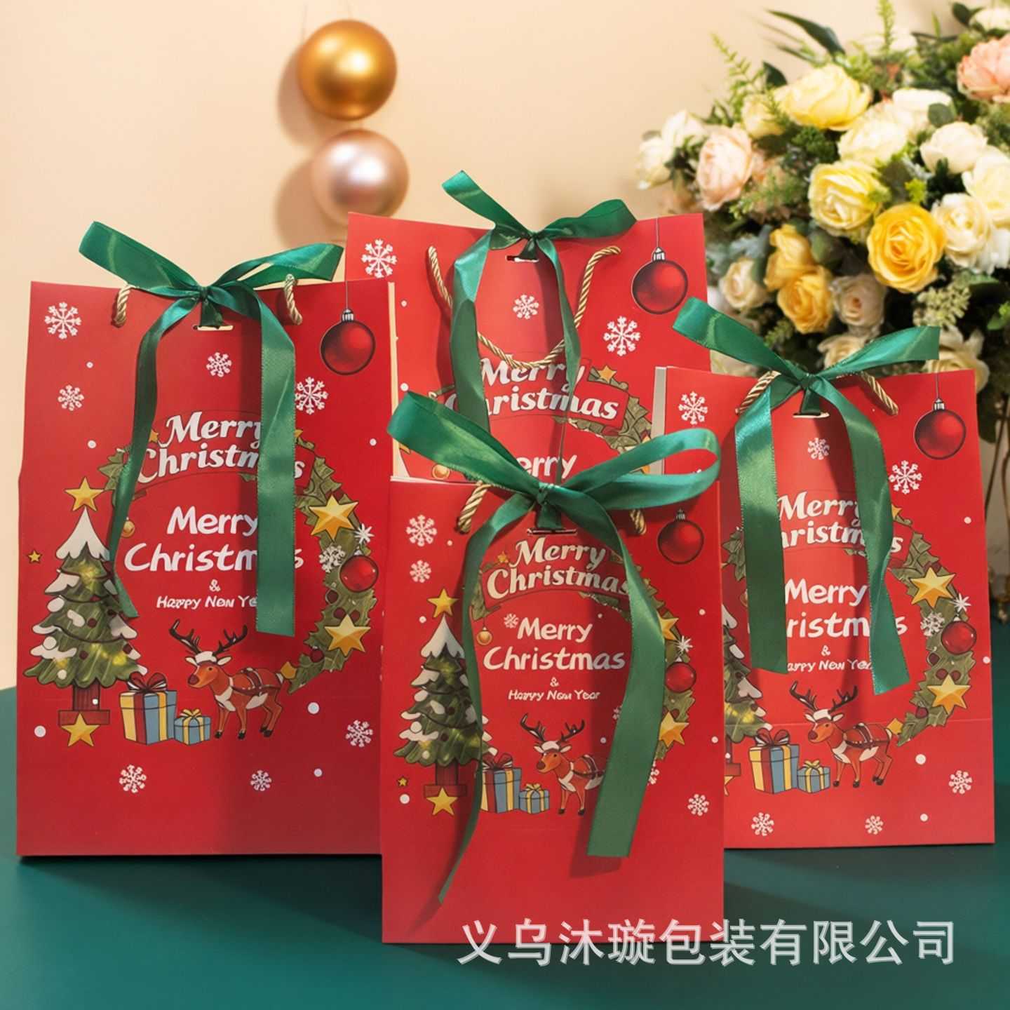 圣诞礼物包装袋手提平安夜礼物节日伴手礼袋苹果礼品蝴蝶丝带纸袋