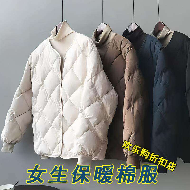 初高中女生校服神器羽绒