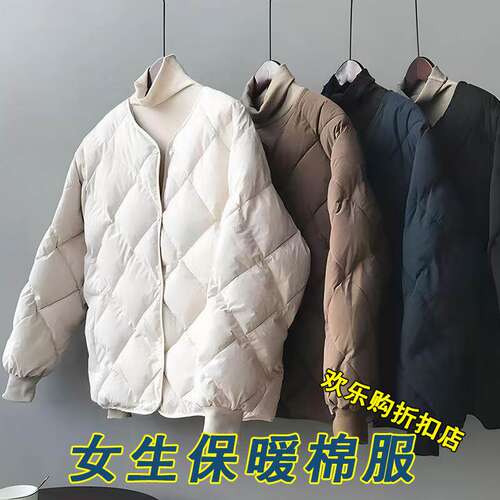 初高中女生校服神器羽绒
