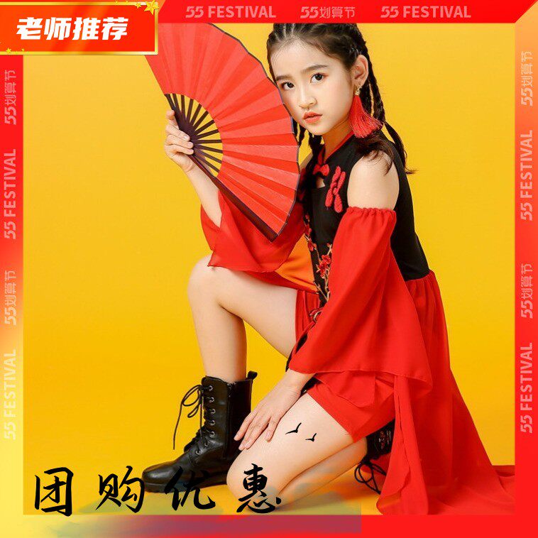 雪龙吟舞蹈扇子8八寸表演功夫扇儿童古装跳舞中国风红色幼儿折扇