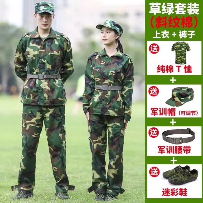 纯棉军训服套装草绿海魂