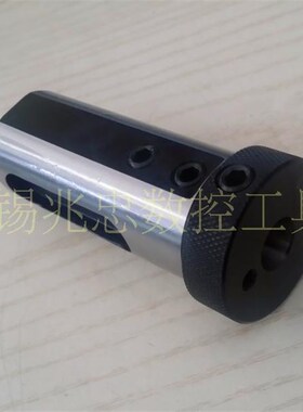 CNC车床D32/C32/V32导套8/10/12/16/20/25MT2/3内孔镗刀套变径套