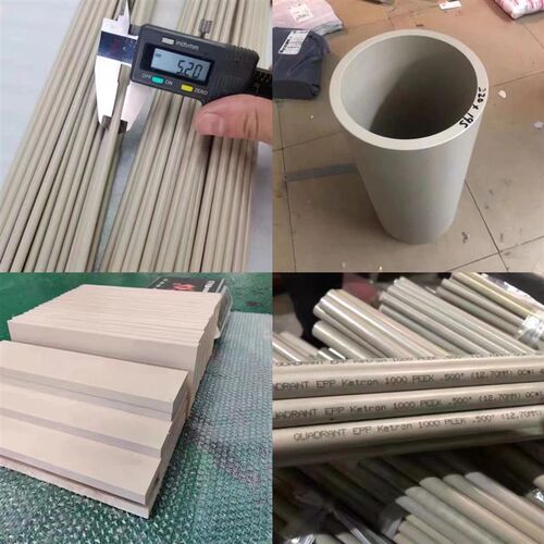 进口加玻纤 PEEK PPS PA66+GF30 PPO PPE PP+GF加PC+gf30 PPA板棒