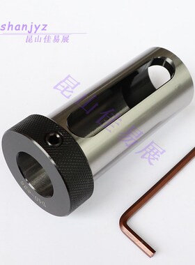 高精度D40刀库导套刀塔套筒CNC40内孔车刀杆变径套镗刀杆刀套夹套