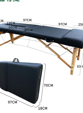 便携式美式整脊床顿压床正骨床推拿床按摩床理疗床AMCT脊椎矫正床