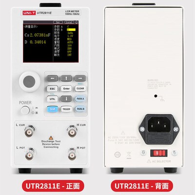优利德LCR数字电桥测试仪UTR2810E/2811E电容电感电阻测量仪10KHZ