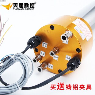 翰琪ISO20刀柄 30000转水冷自动换刀加工中心电主轴 1.5kw24000转