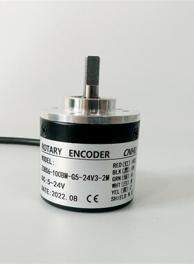 Z38S6-100BM-G5-24V3-2M光电编码器200BM 500BM 600 1000 2000BM
