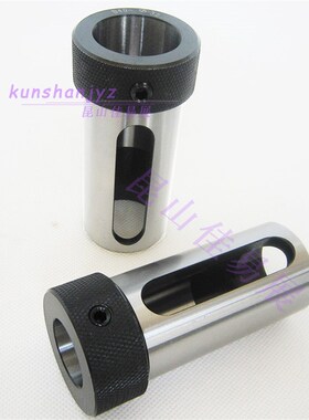 高精度数控车床刀套D40镗刀杆减径套CNC车床刀库直柄变径套刀杆套