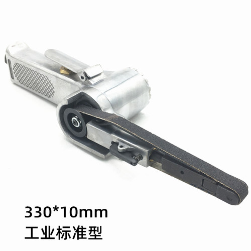 气动砂带机手持33010气动抛光机手提打磨机52020小型沙带机