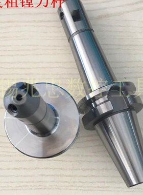 加工中心BT40/BT50-BSA25/38/50/62/72 斜插粗镗刀45度加长镗孔刀